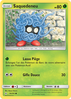 Card 16