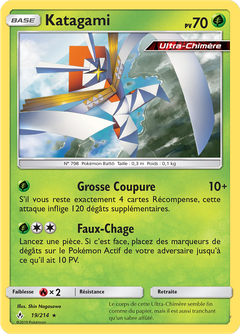 Card 19