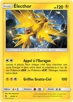 Card 24