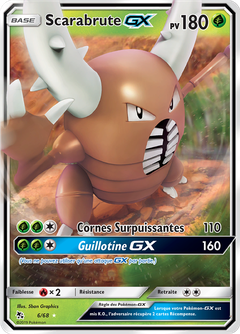 Card 6