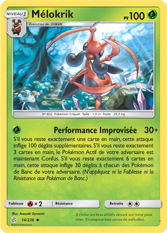Card 14