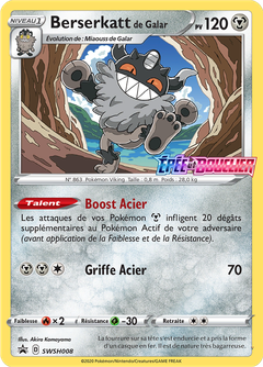 Card SWSH008