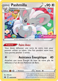 Card SWSH009