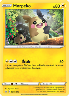 Card SWSH012