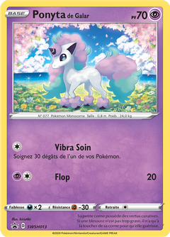 Card SWSH013