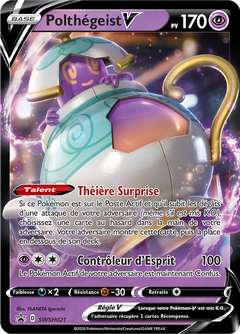 Card SWSH021