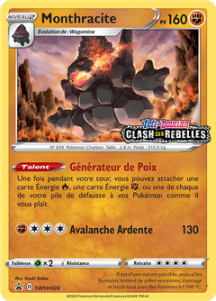 Card SWSH024