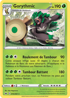 Card 15