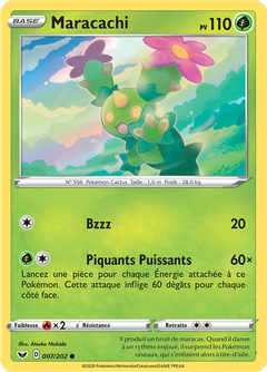 Card 7