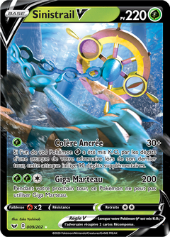 Card 9