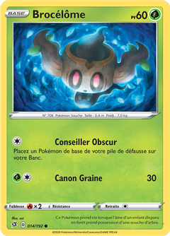 Card 14