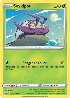 Card 17