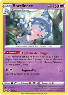 Card 20