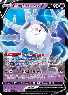 Card 21