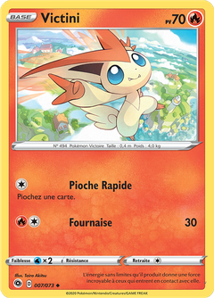 Card 7