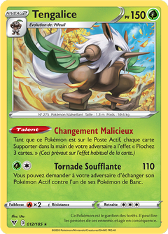 Card 12