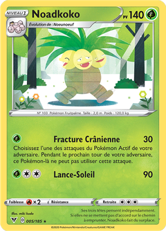 Card 5