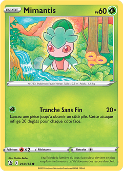 Card 14