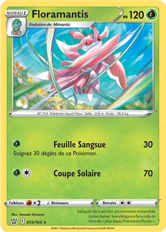 Card 15