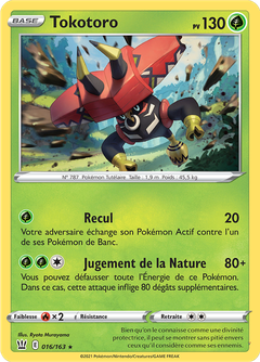 Card 16