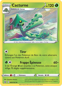Card 5