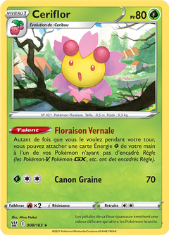 Card 8