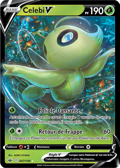 Card 7