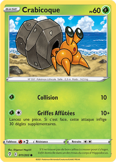 Card 11