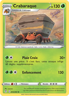 Card 12