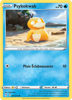 Card 24