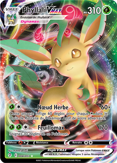 Card 8