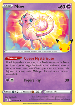 Card 11