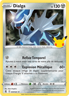 Card 20
