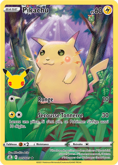 Card 5