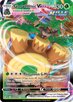 Card 23