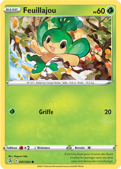 Card 7