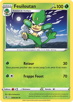 Card 8