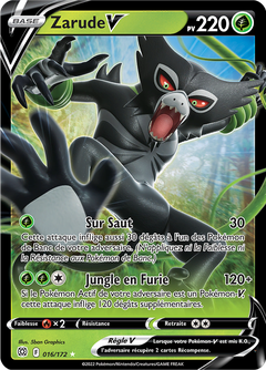 Card 16