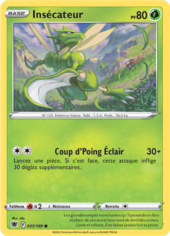 Card 5
