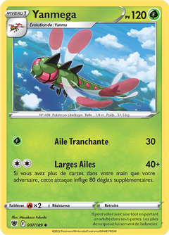 Card 7