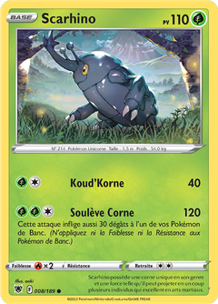 Card 8