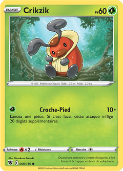 Card 9
