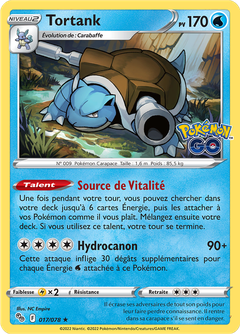 Card 17