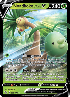 Card 5