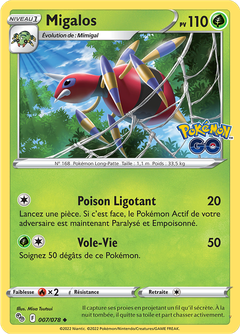 Card 7
