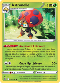 Card 20