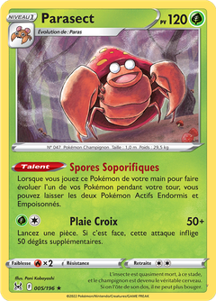 Card 5