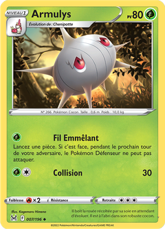 Card 7