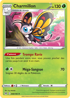 Card 8