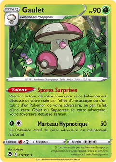 Card 12
